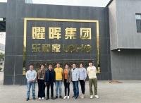 齊魯工業(yè)大學(xué)博士團隊來訪 共話技術(shù)新發(fā)展